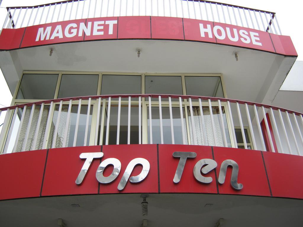 Hotel Magnet House Dehradun Zewnętrze zdjęcie